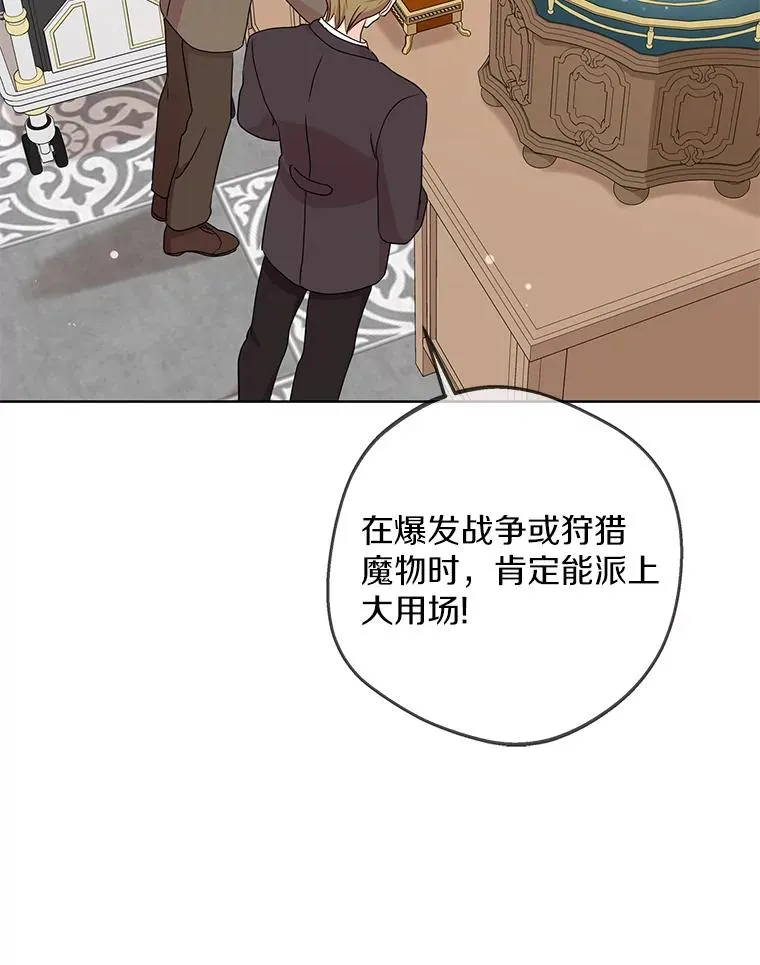 49.传染症候15