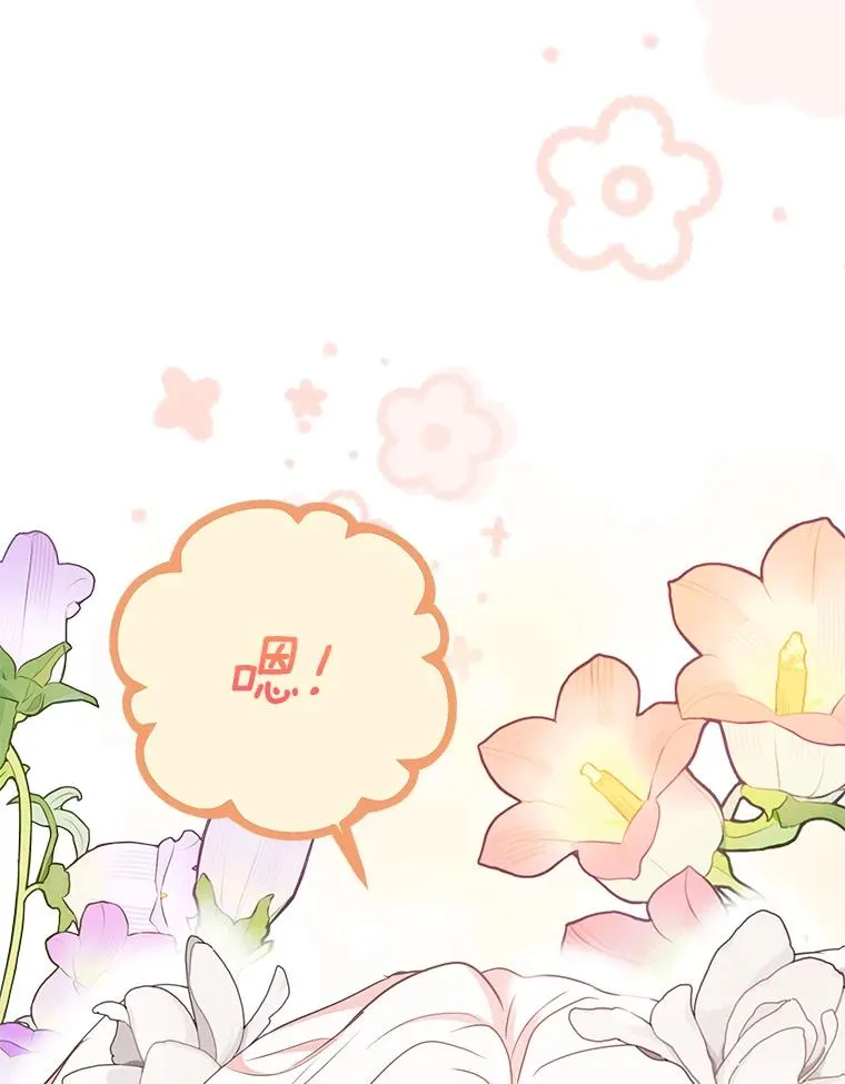 53.欢迎晚宴43