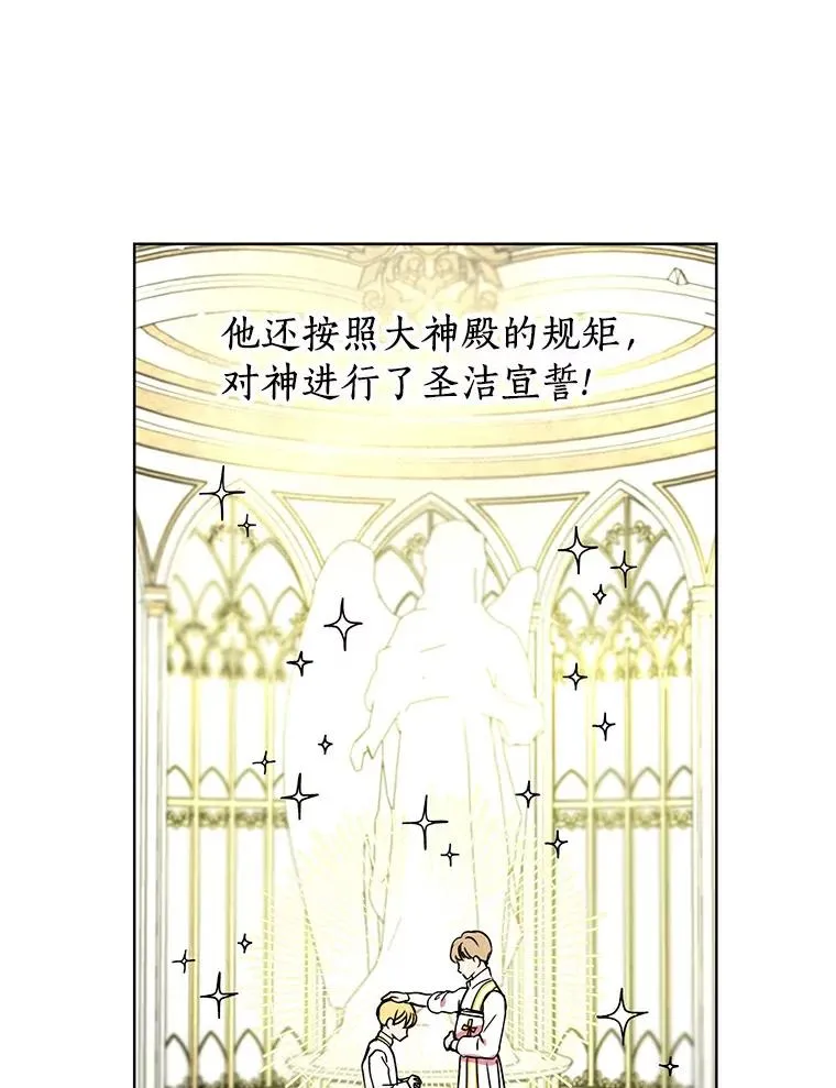 1.开启第10世93