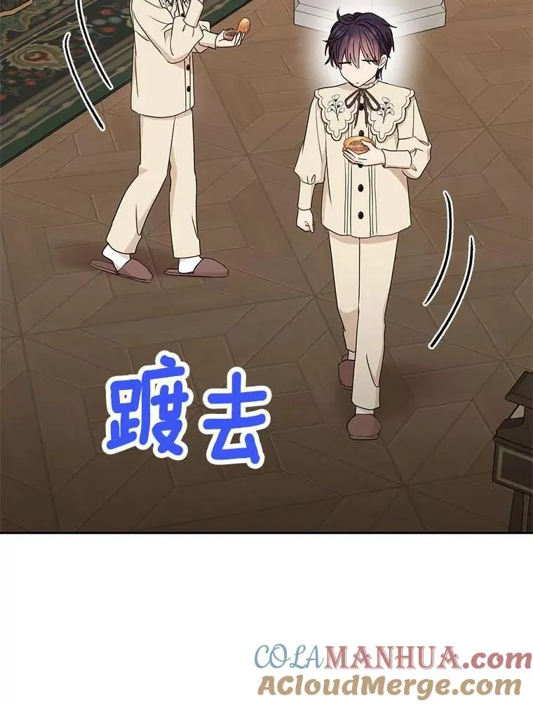 61.设局36