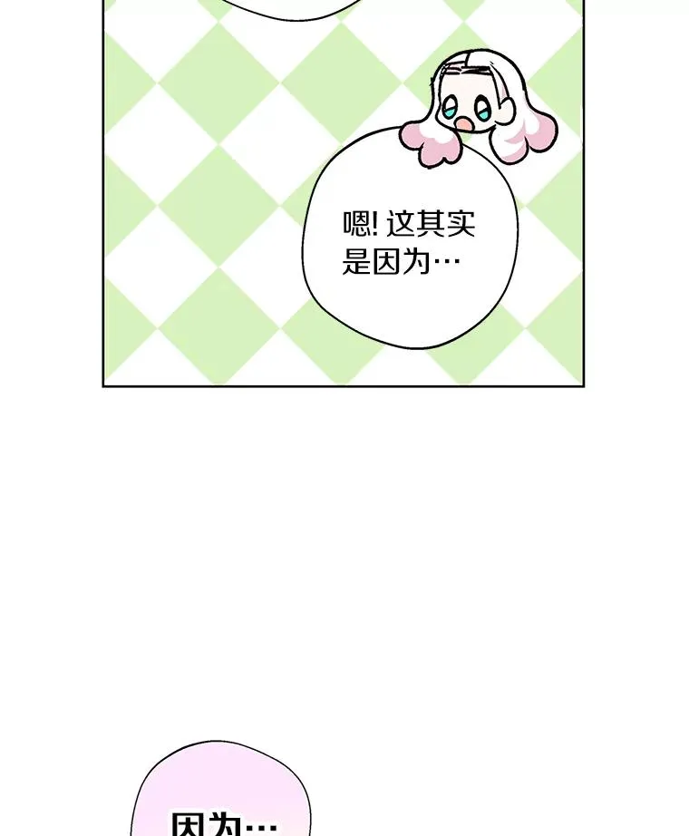 20.解救26
