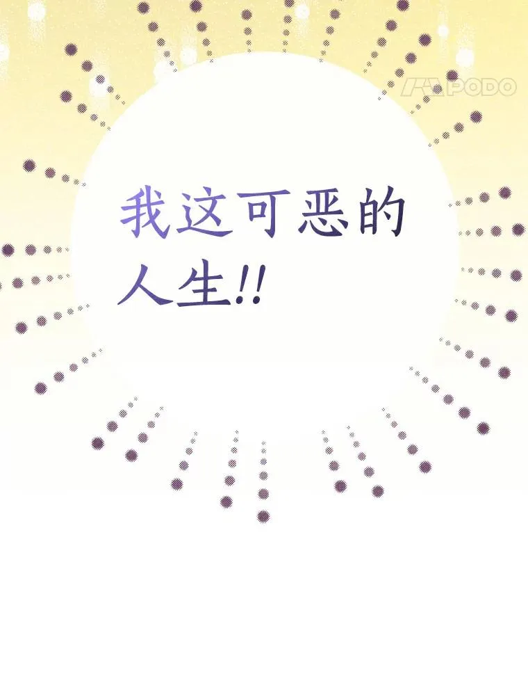 1.开启第10世23