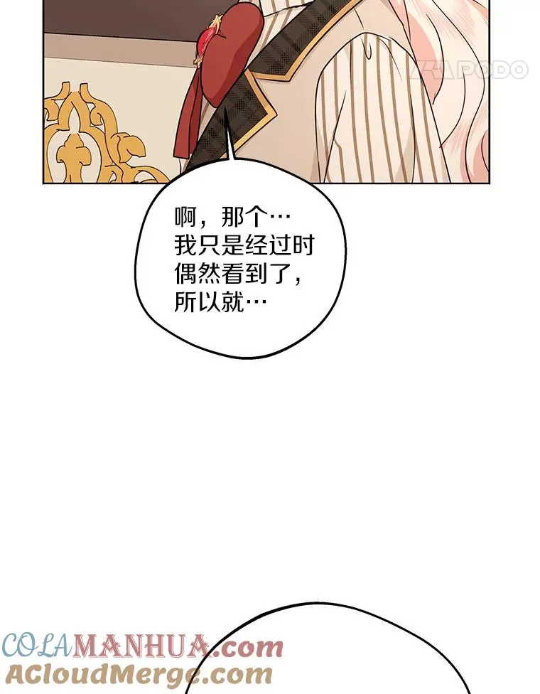 46.回忆100