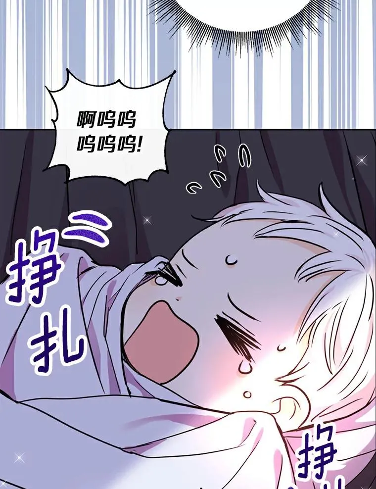 1.开启第10世10