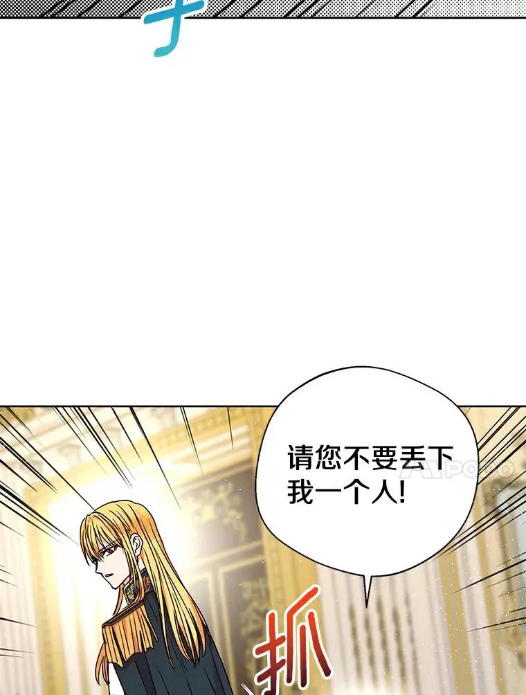 6.改个称呼9