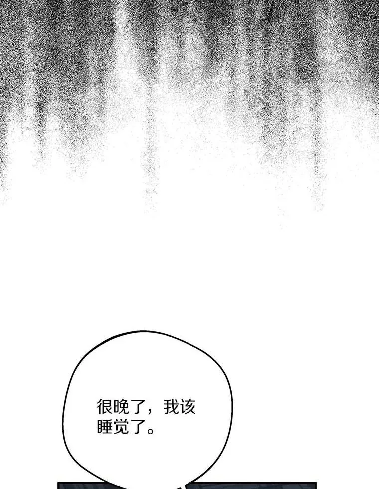 64.风起云涌35