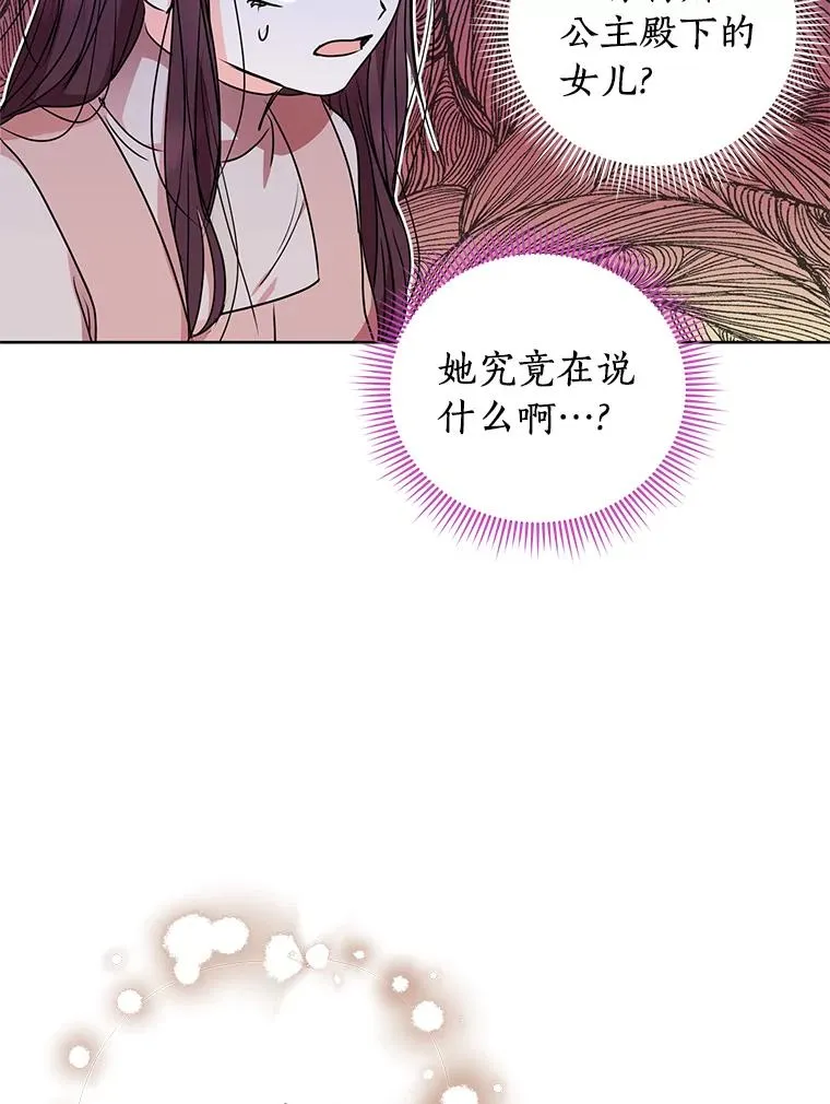 20.解救35