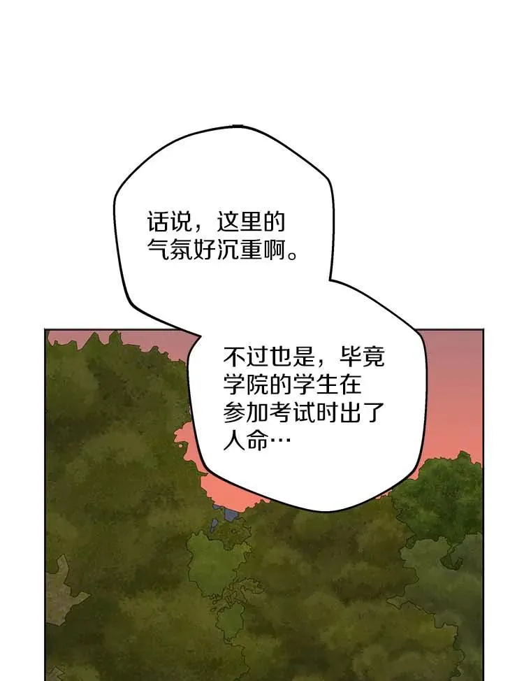 45.负责15