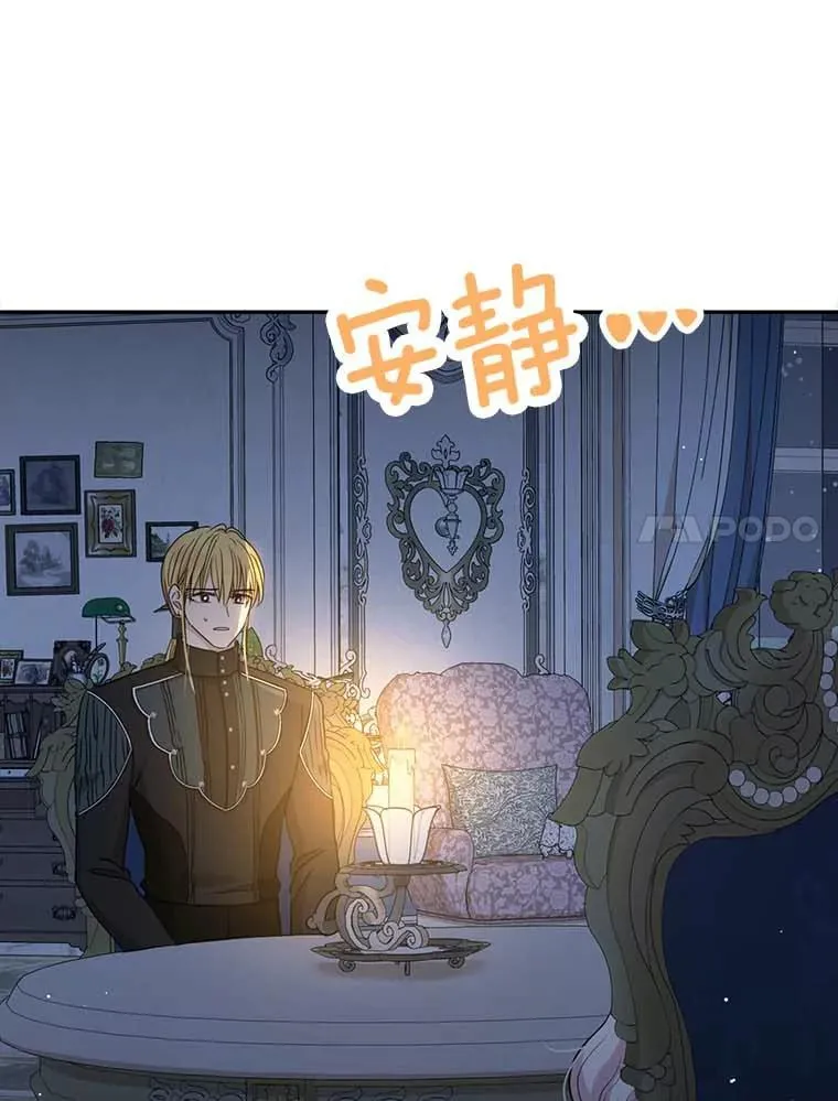 64.风起云涌6