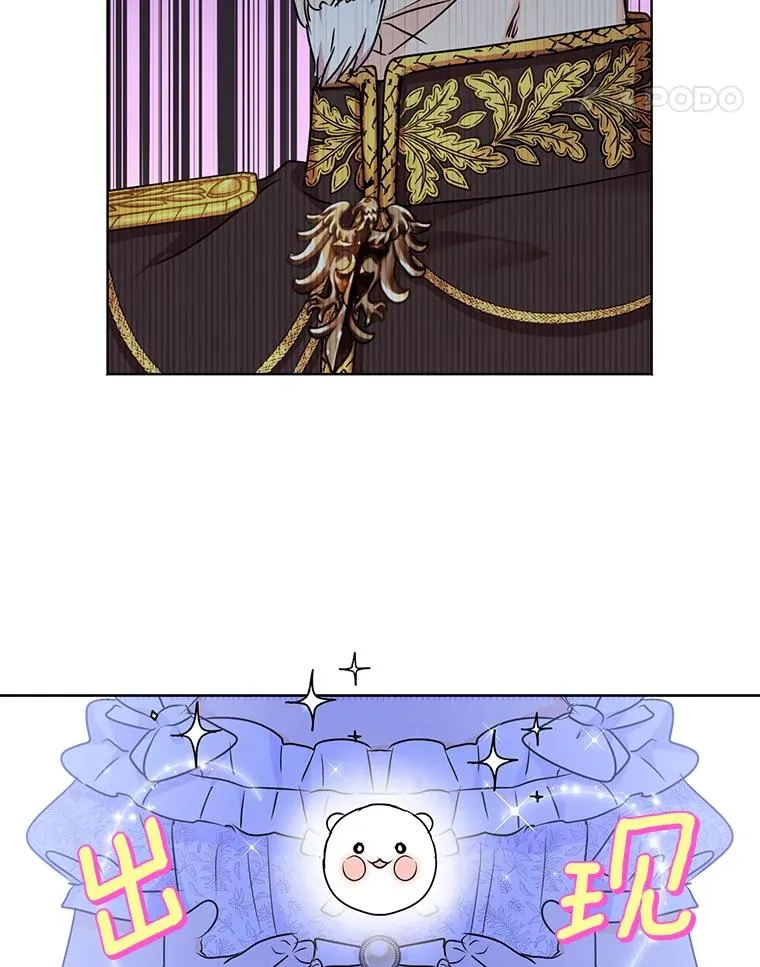 31.完胜50