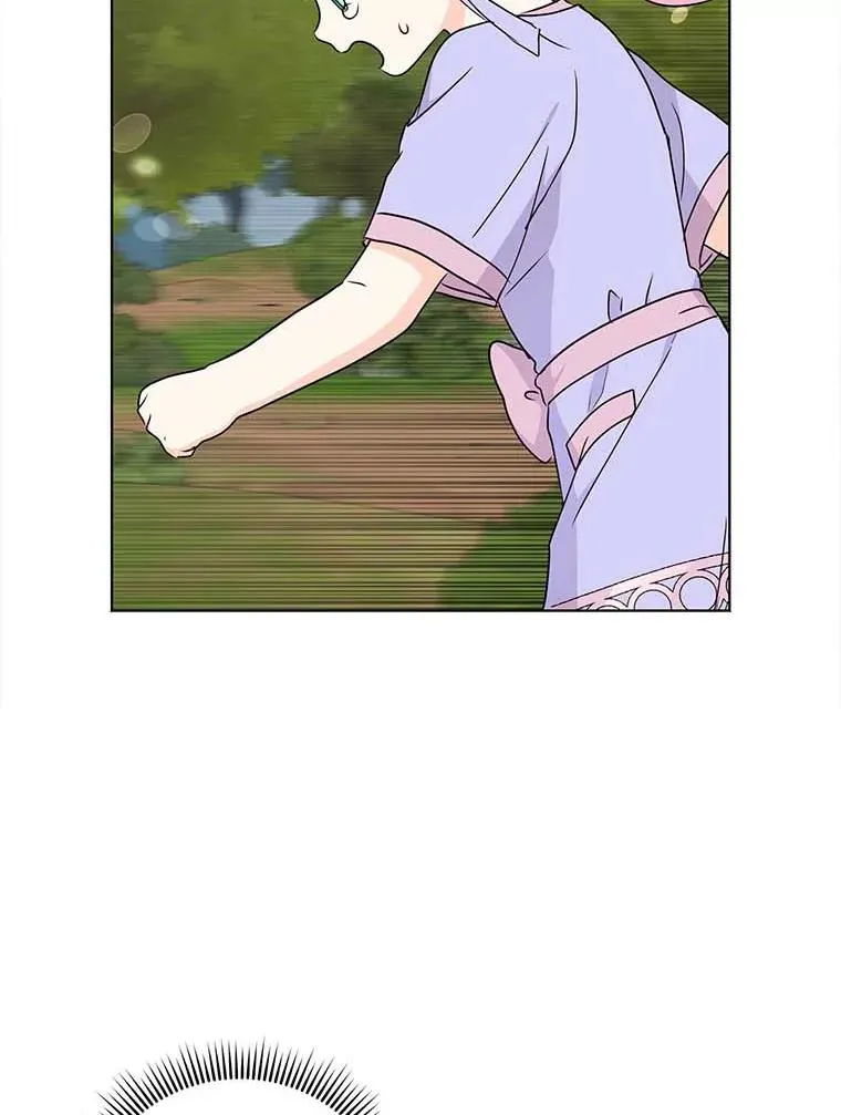 44.解救71