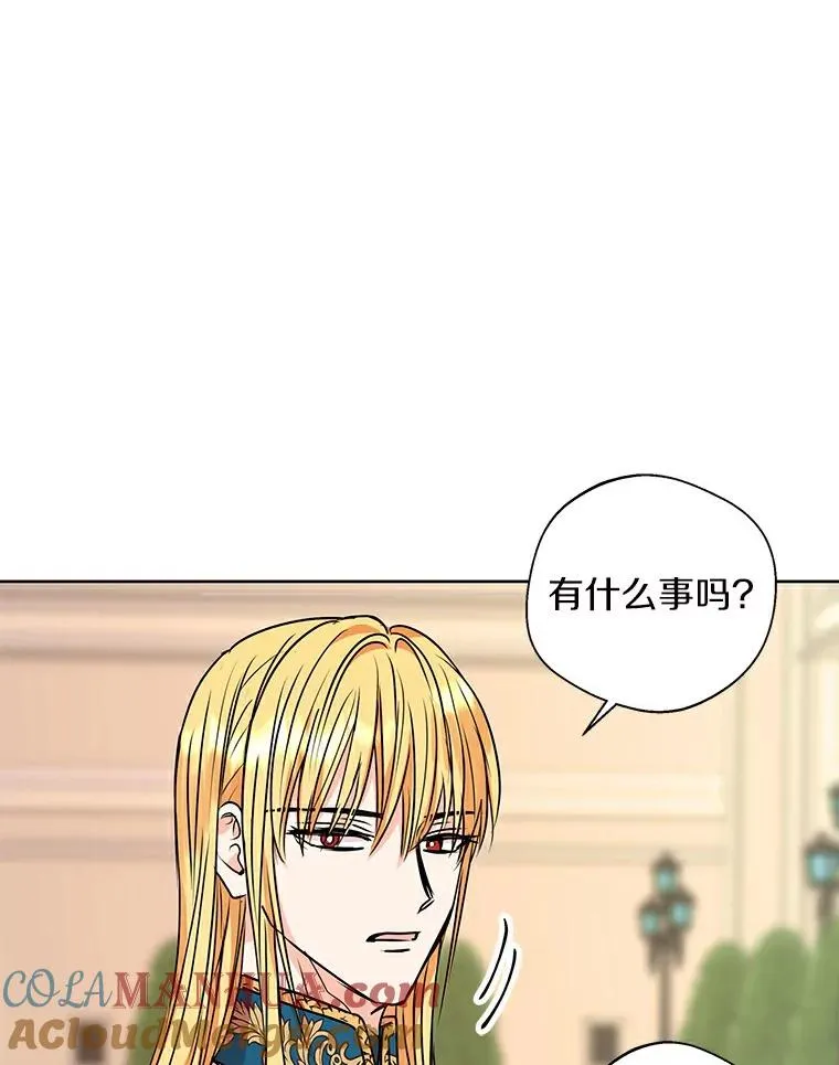 7.有所行动112