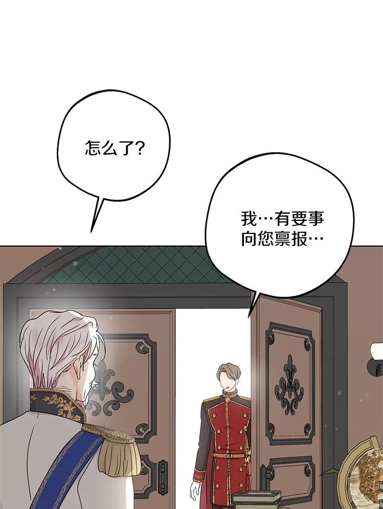 49.传染症候46