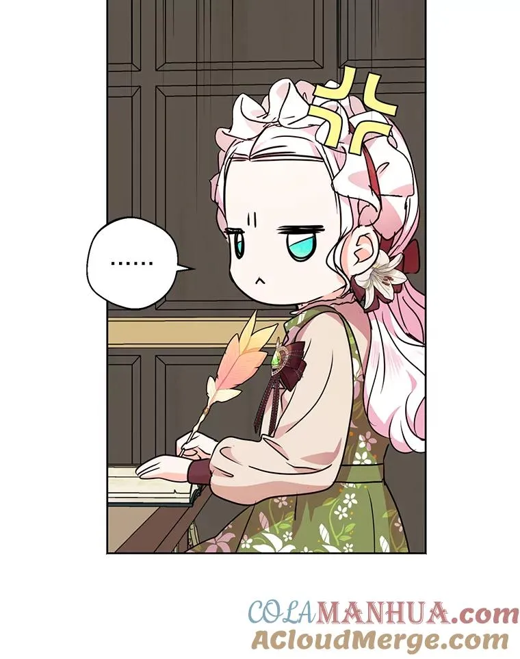 17.成为最强魔法师108
