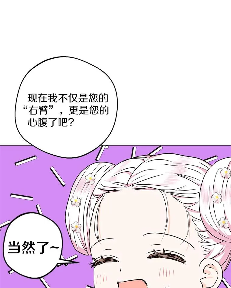 37.入学61