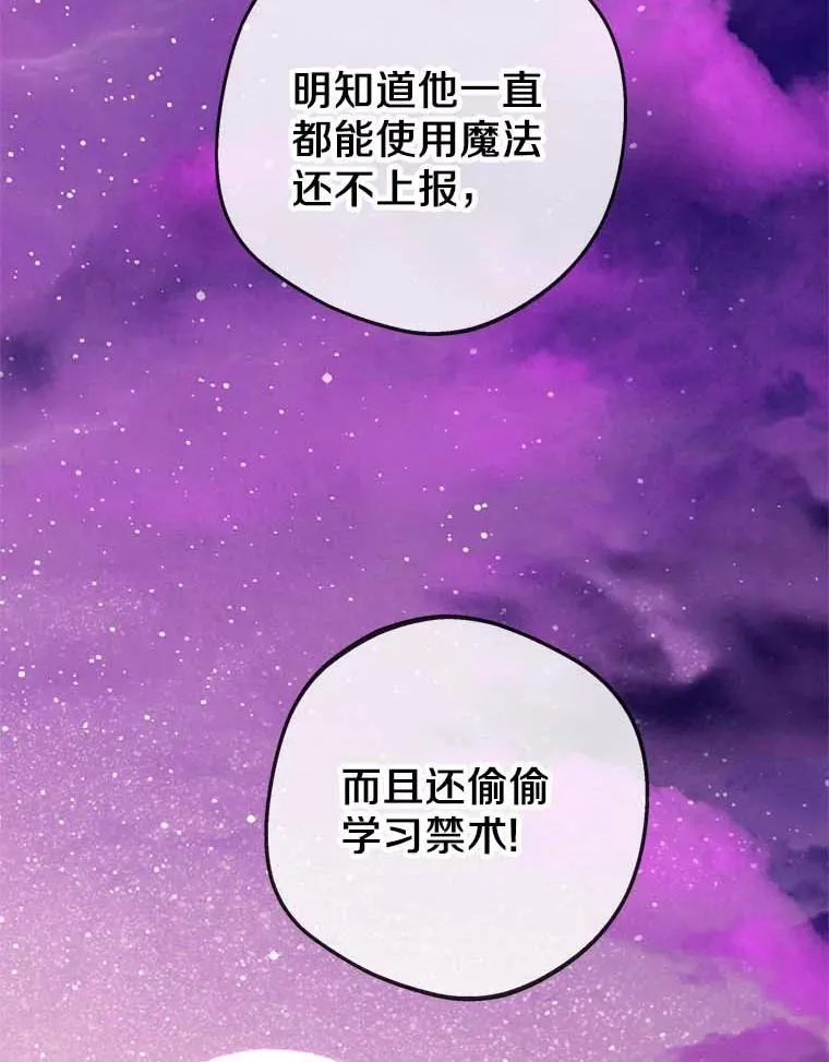61.设局123
