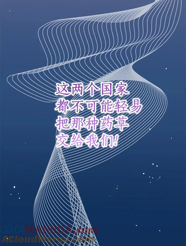 57.毫无天赋60
