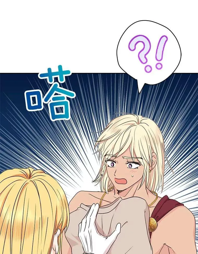 55.拉开序幕62