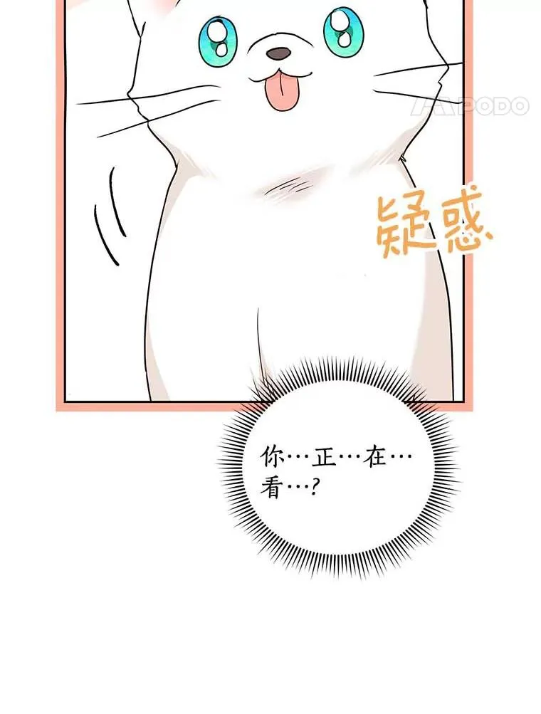 64.风起云涌125
