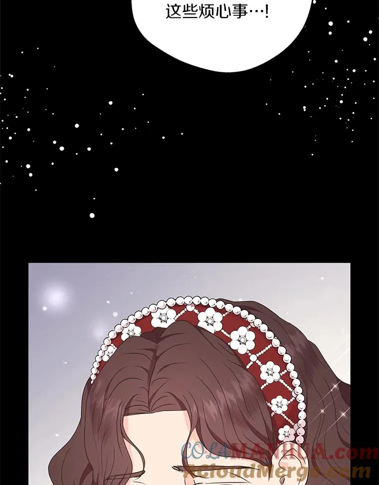 56.记忆回溯56
