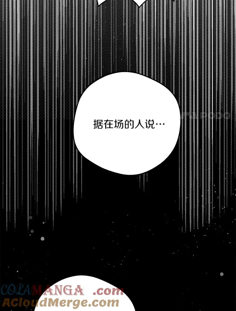 80.你爱我吗？48