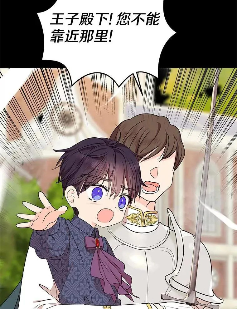45.负责63