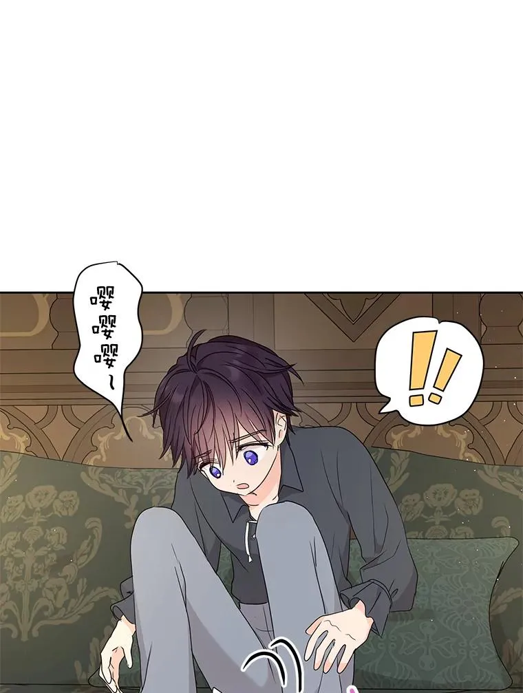 52.使节团到访49