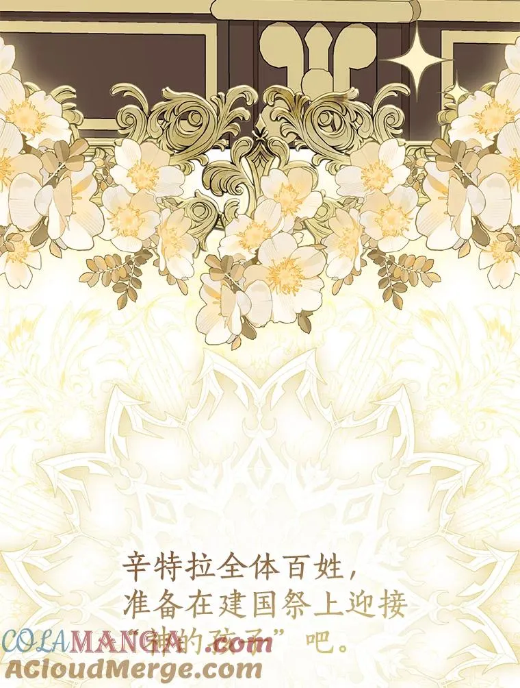 74.自我介绍48