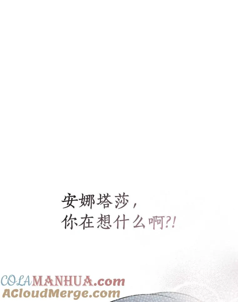 4.解救112