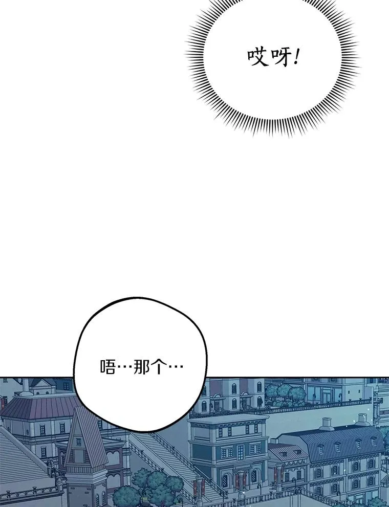58.学以致用94