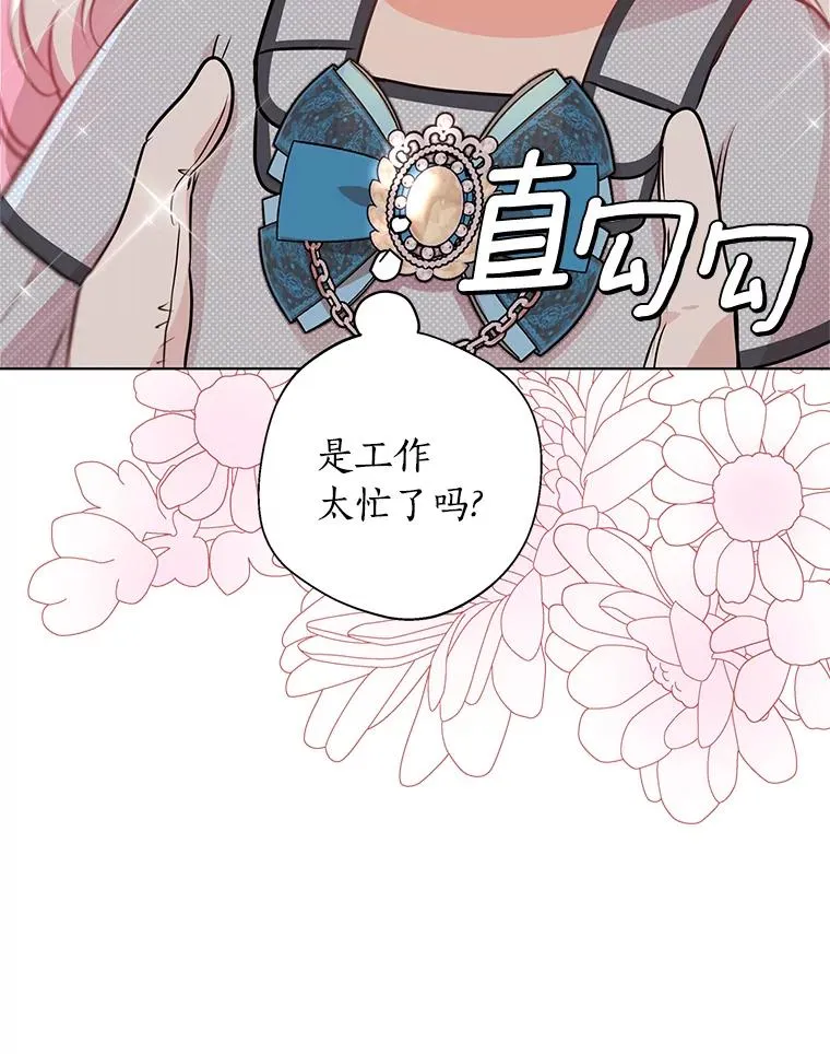 16.家宴97