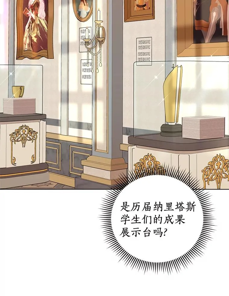 46.回忆77
