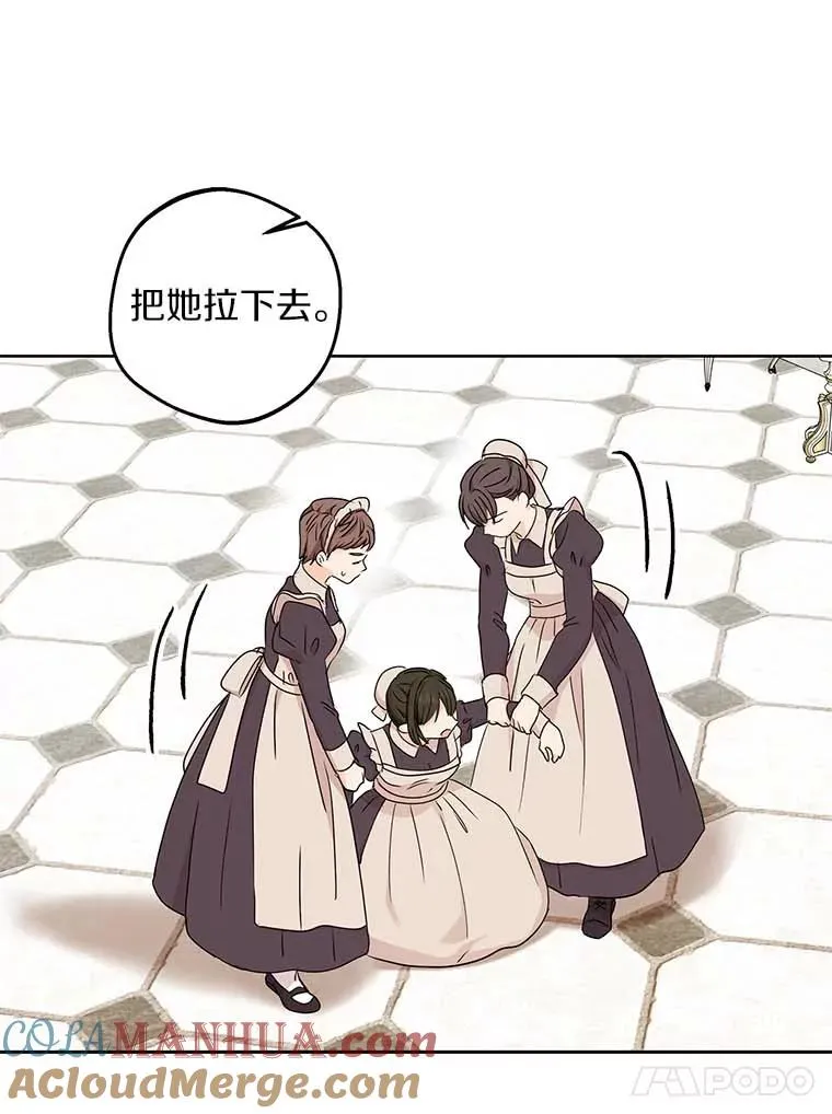 63.尊礼复行76