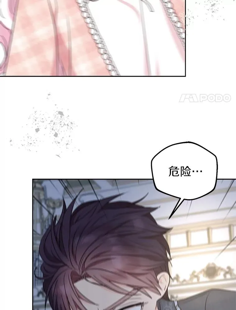 85.道别63