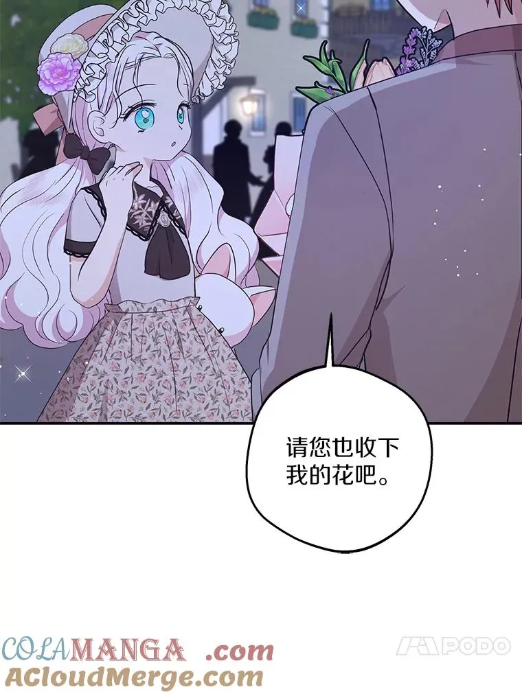 71.算命68