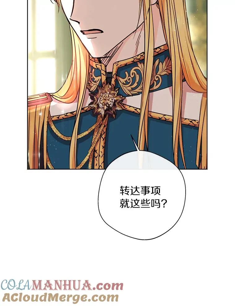 16.家宴4