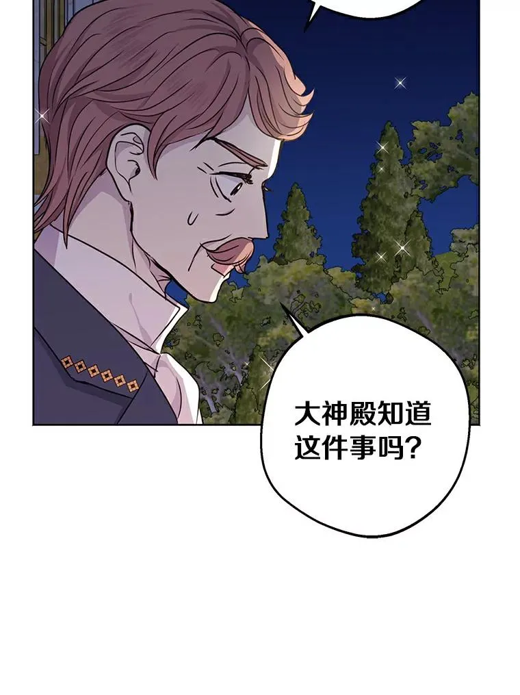 27.交易94
