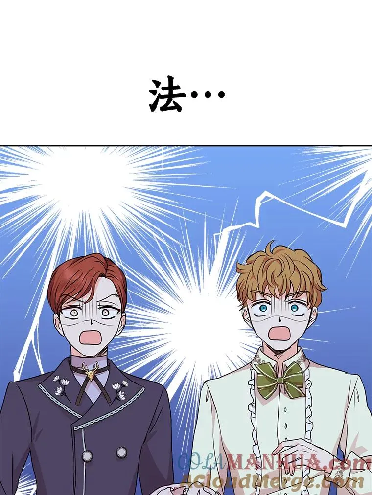 18.新芽庆典120