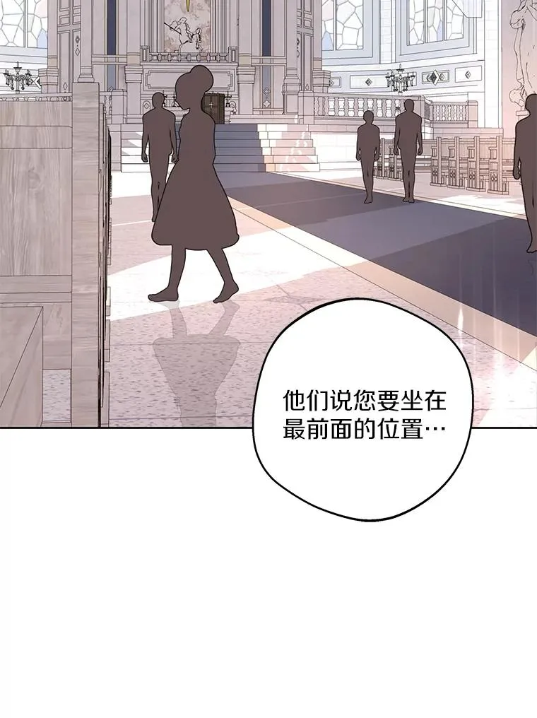 37.入学81
