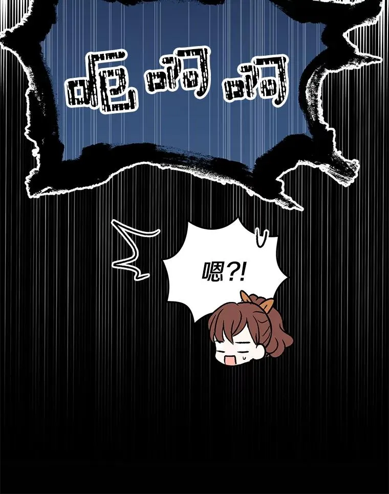 42.狩猎比赛101