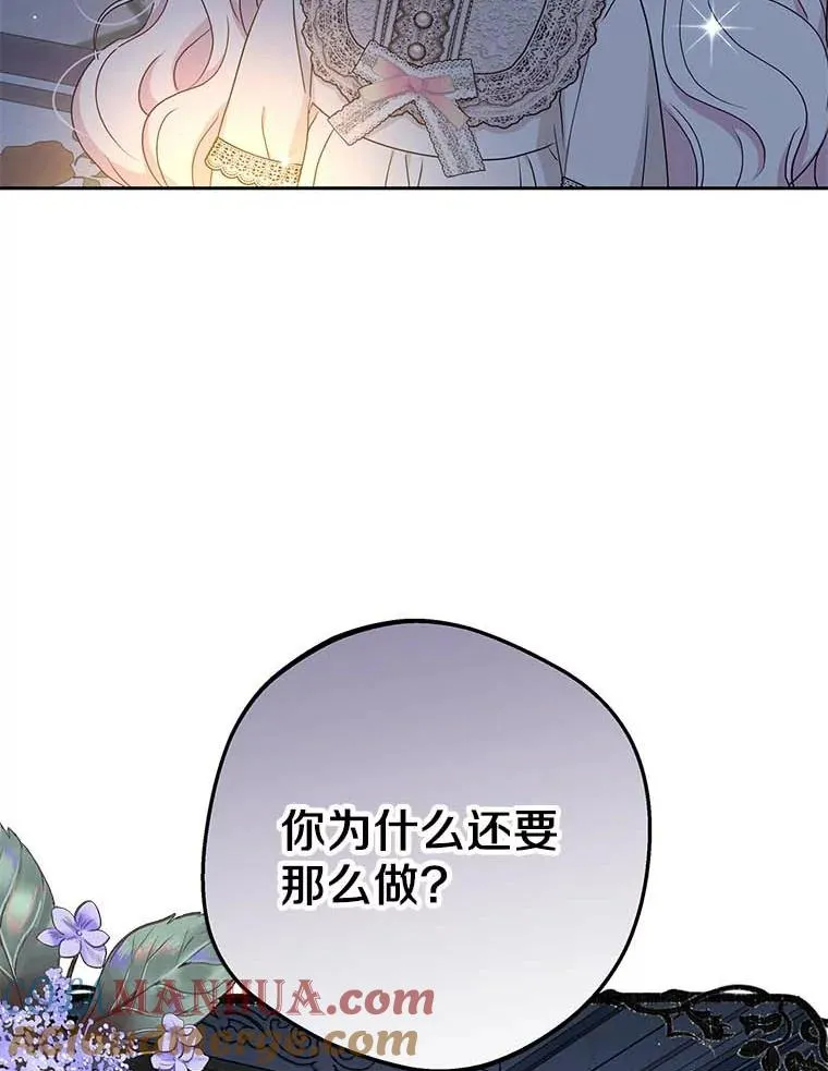 63.尊礼复行116