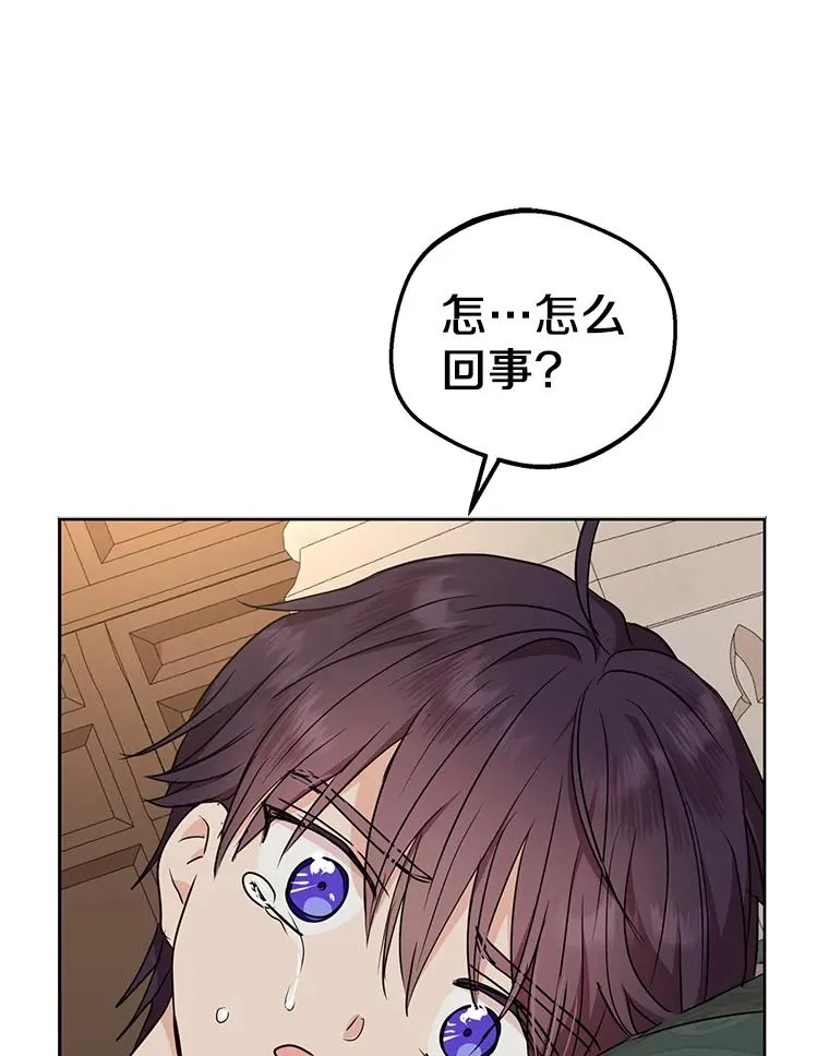45.负责79