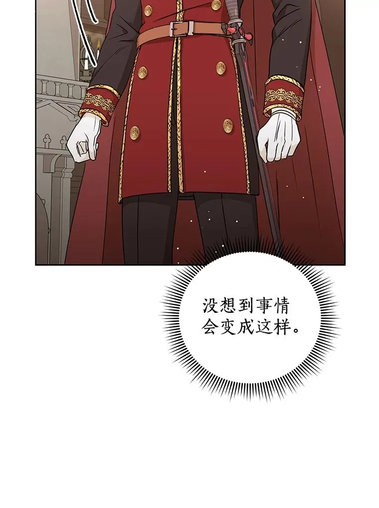 63.尊礼复行34