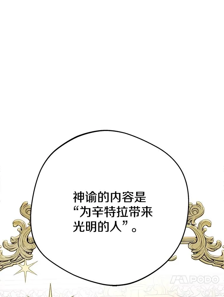 74.自我介绍46