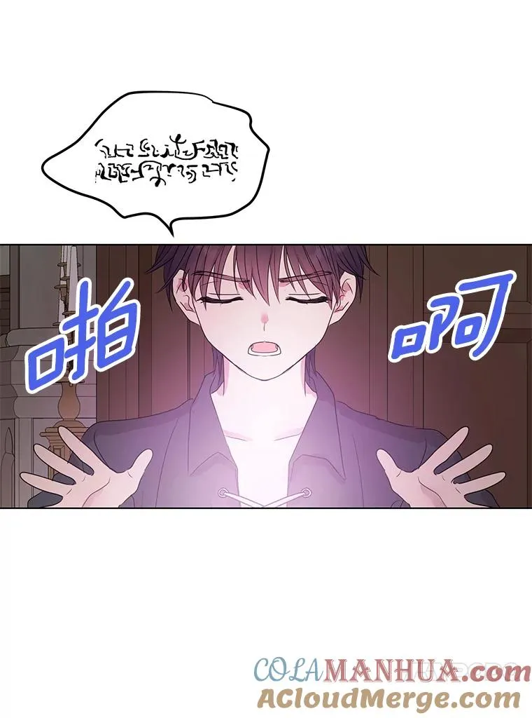 50.记忆深处52