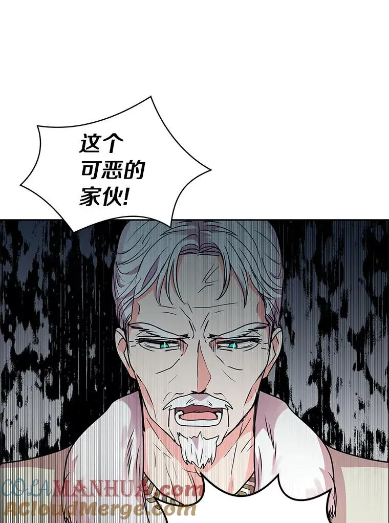 6.改个称呼88