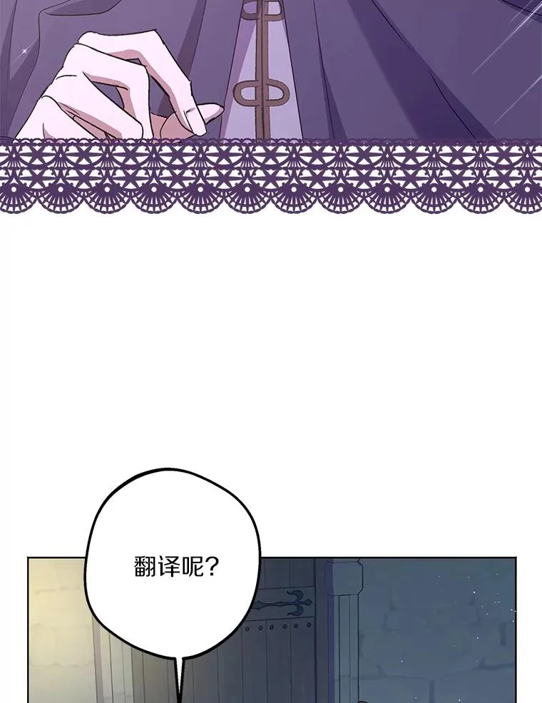 51.分享秘密79