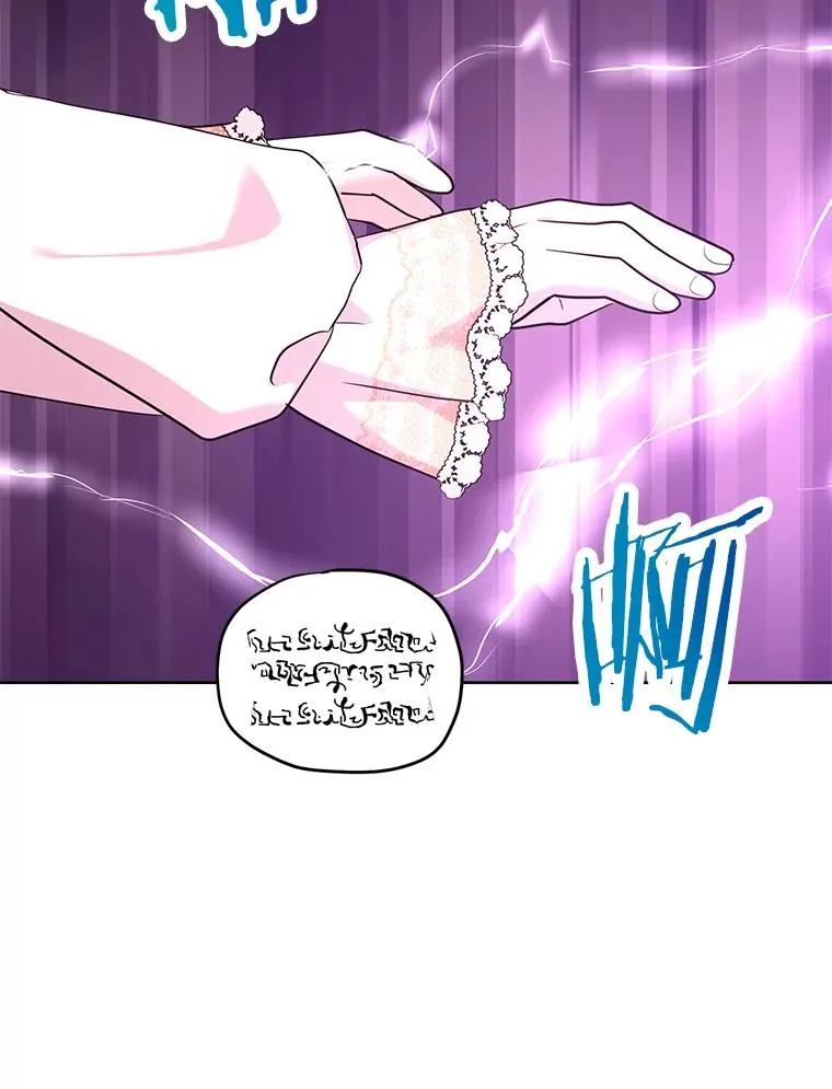 84.诅咒解除71