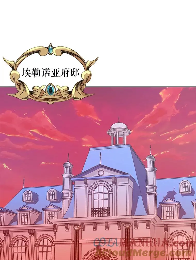 13.落荒而逃72