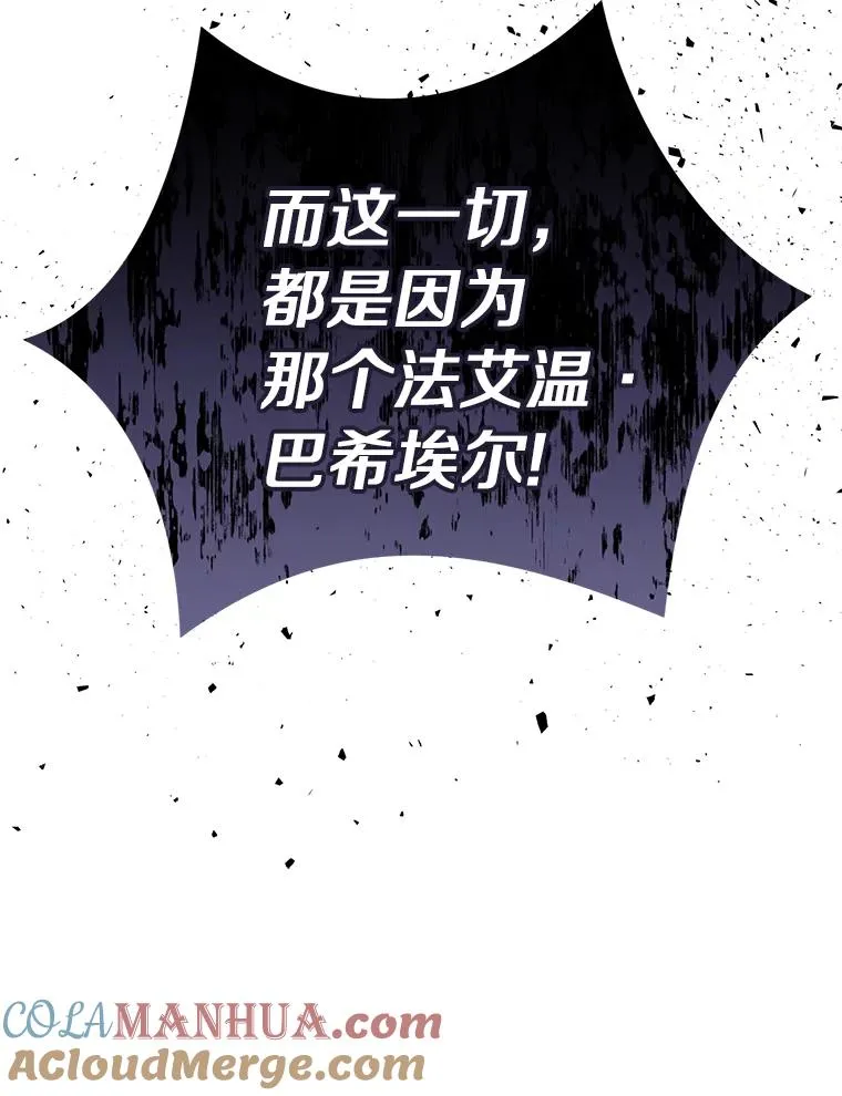 13.落荒而逃100